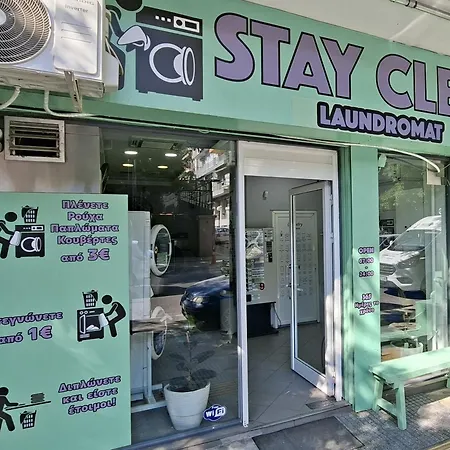 Daire Angels' House Selanik